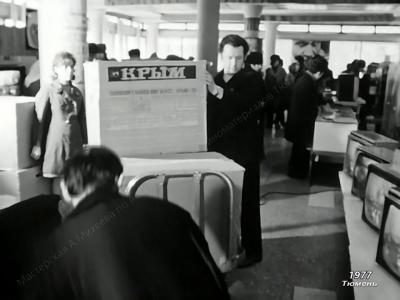 Прикрепленное изображение: cyUT7r05CDc.jpg